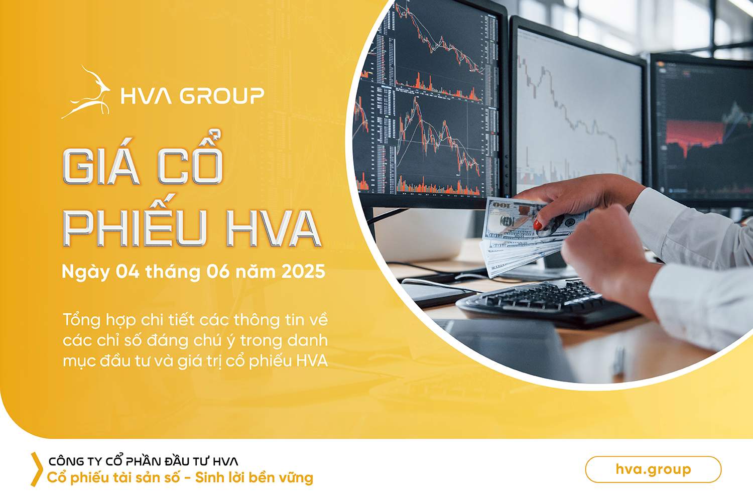 HVA stock price on June 4, 2025
