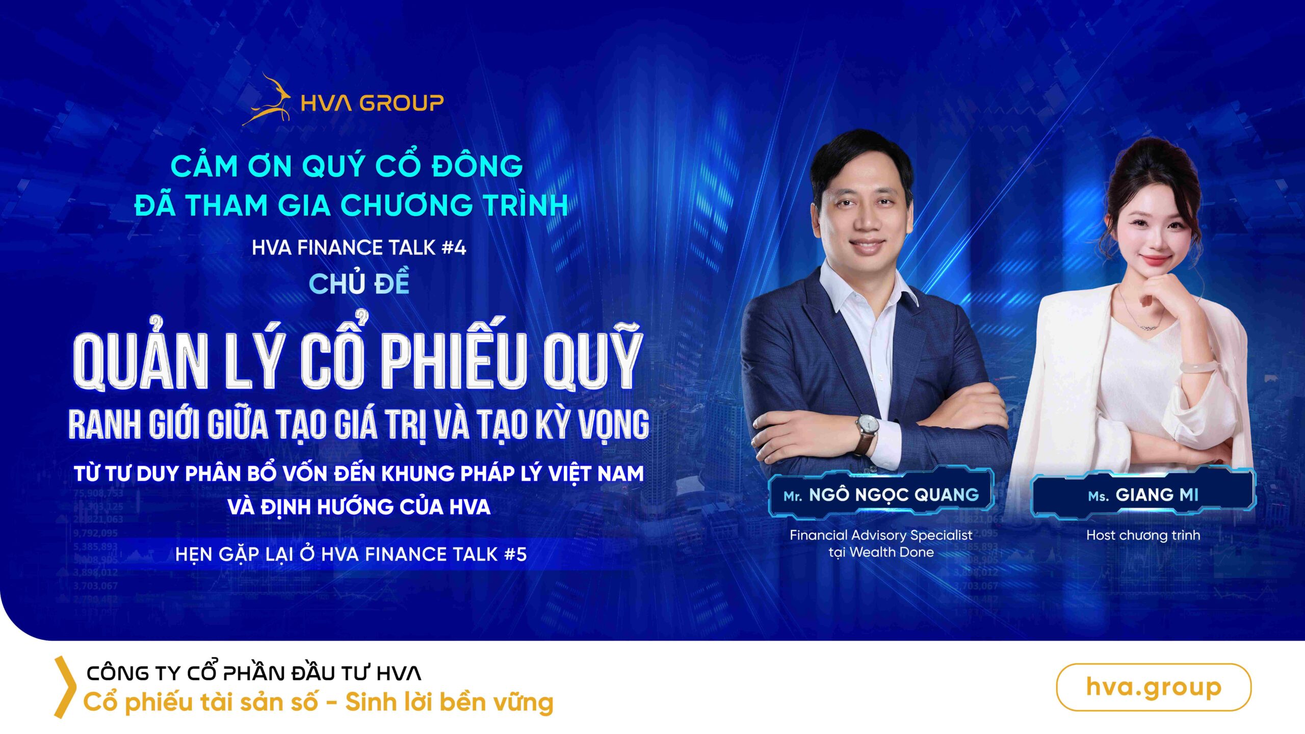 recap-hva-finance-talk-4-stock-management-the-boundary-between-creating-value-and-creating-expectations