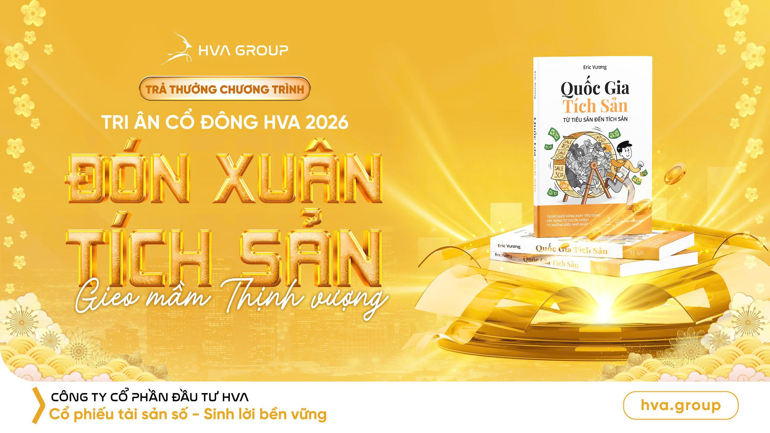 Rewards for the "HVA Shareholder Appreciation Program 2026 - Welcoming Spring with Accumulated Assets, Sowing Seeds of Prosperity"“