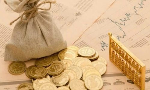 Tất tần tật thông tin về vốn đầu tư công là gì